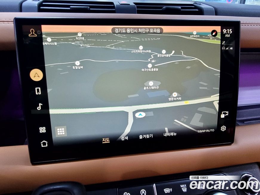 Land Rover Defender 2023