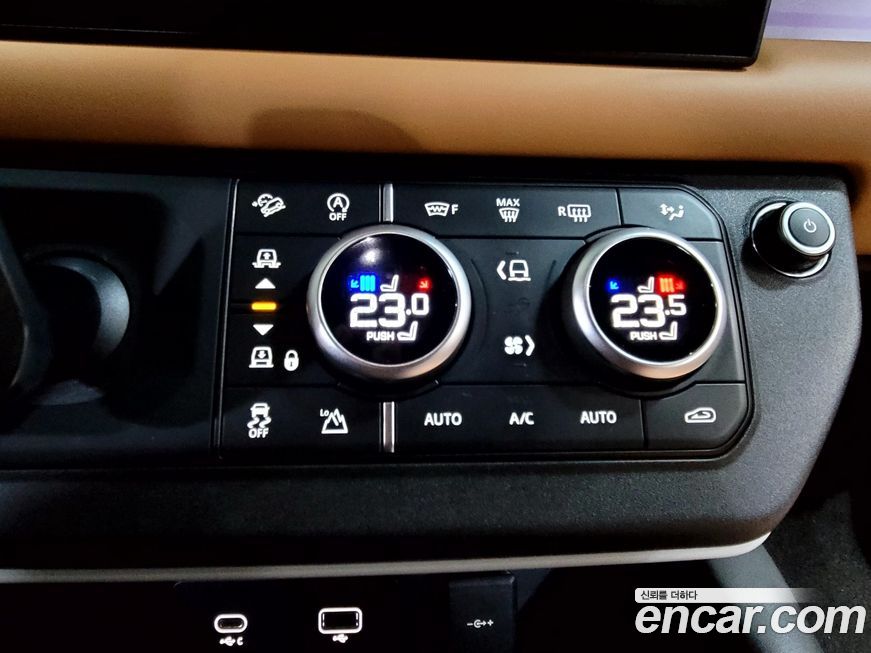 Land Rover Defender 2023