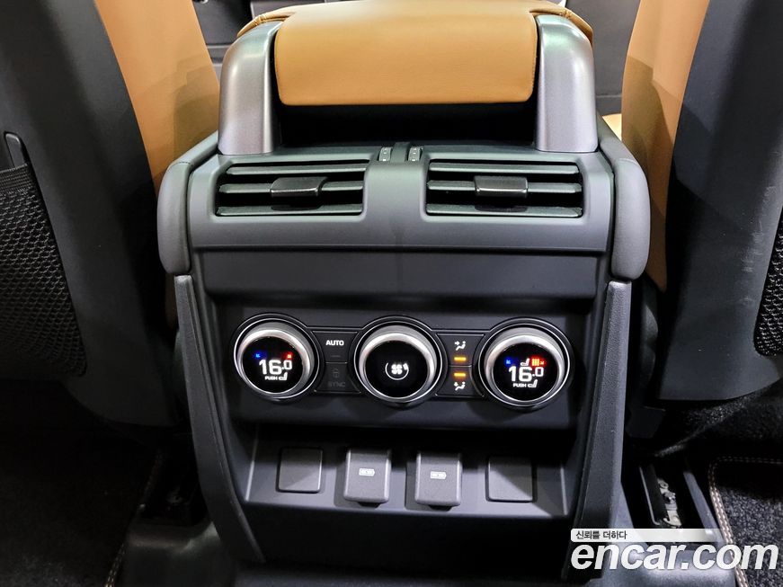 Land Rover Defender 2023