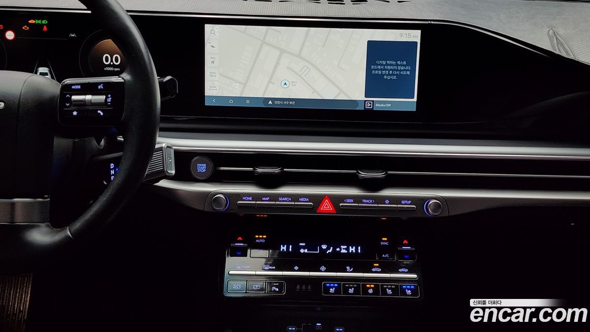 Hyundai Grandeur 2023