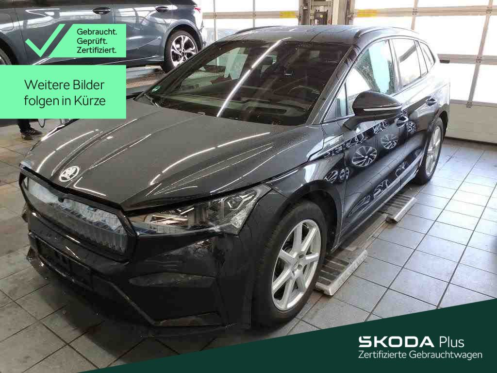 Skoda Enyaq 2021
