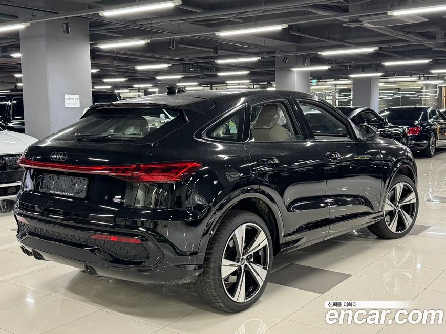 Audi Q5 2025