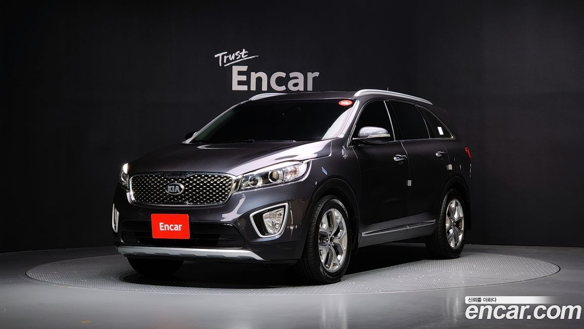 Kia Sorento 2017