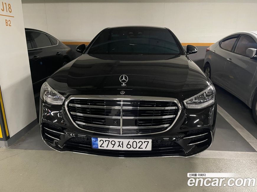 Mercedes-Benz S-Class 2023