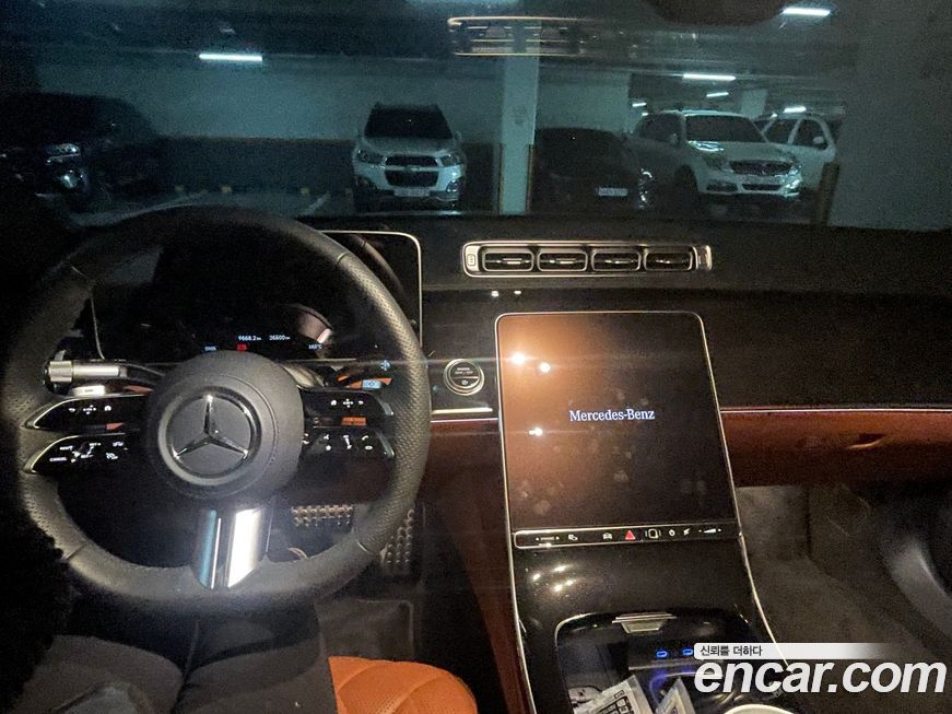 Mercedes-Benz S-Class 2023