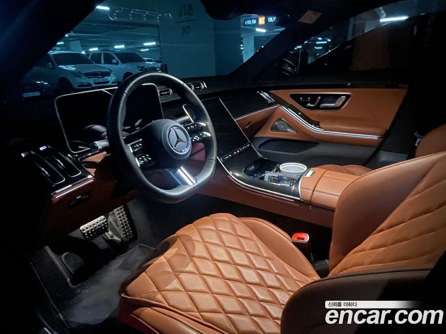 Mercedes-Benz S-Class 2023