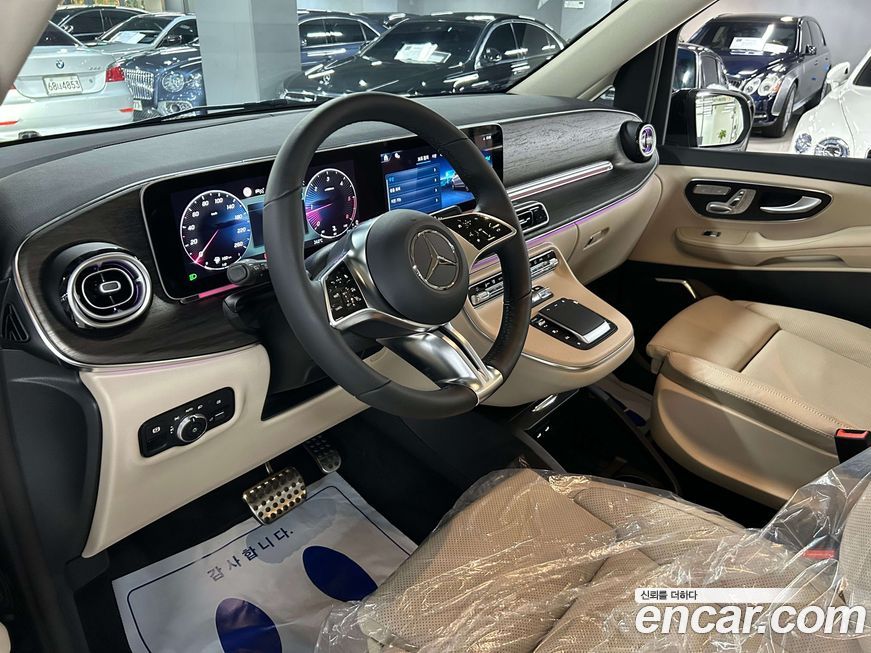 Mercedes-Benz V-Class 2025