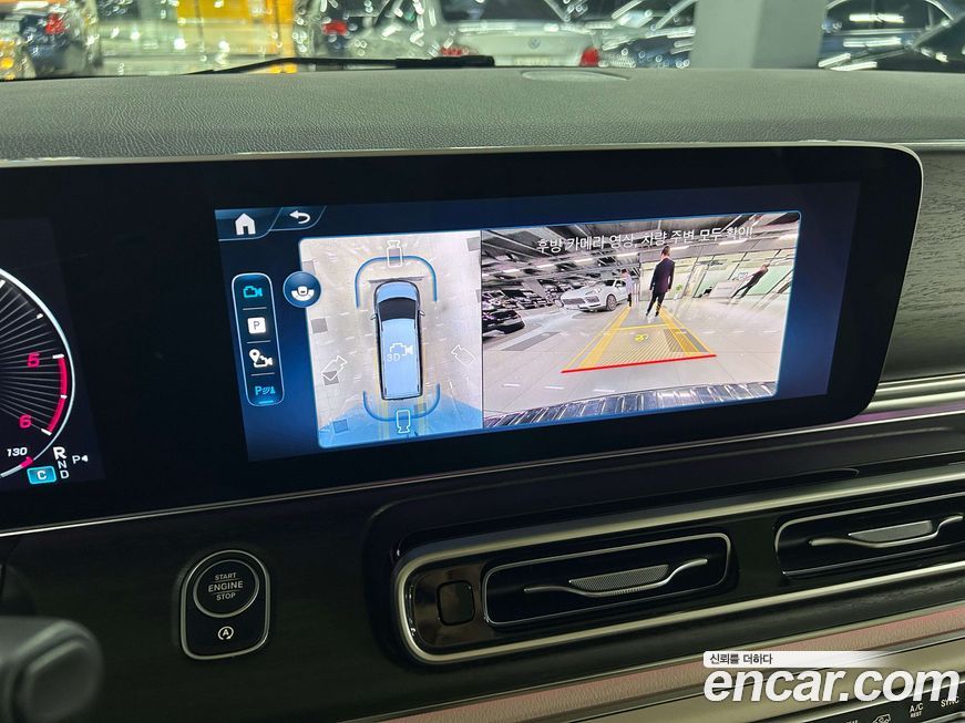 Mercedes-Benz V-Class 2025