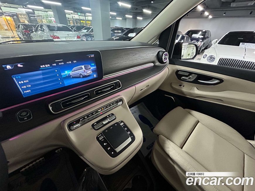 Mercedes-Benz V-Class 2025