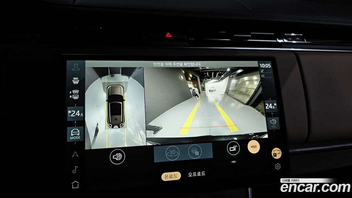 Land Rover Range Rover 2025