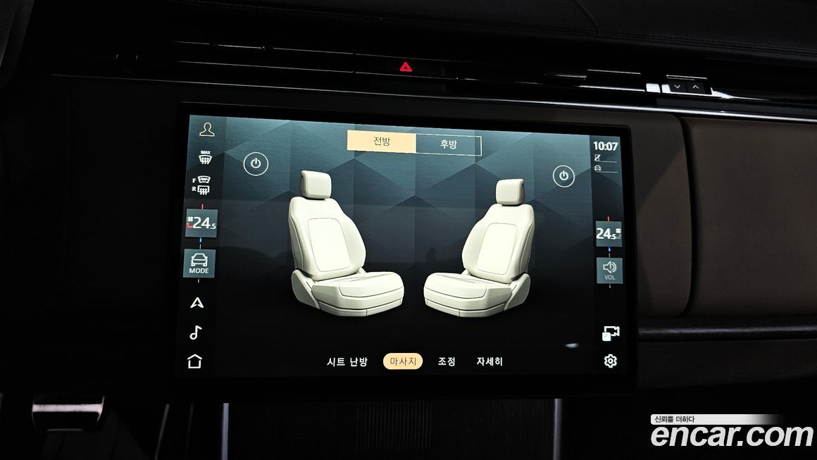 Land Rover Range Rover 2025