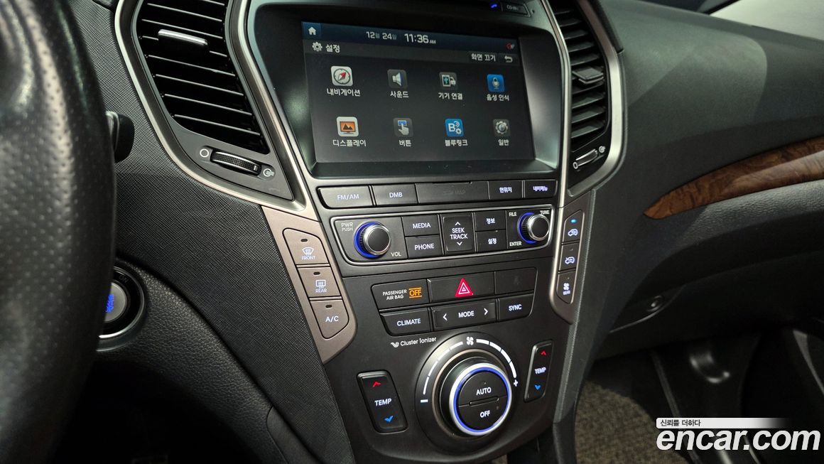 Hyundai Maxcruz 2017