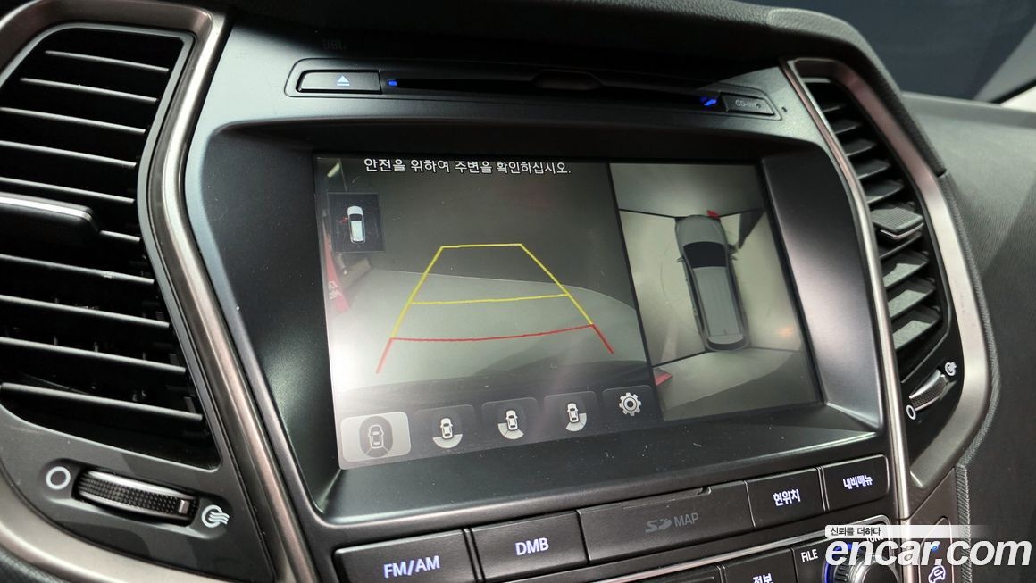 Hyundai Maxcruz 2017