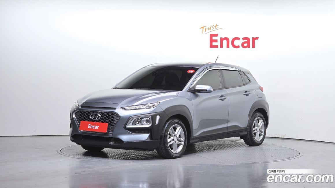 Hyundai Kona 2020