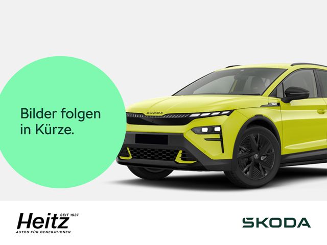 Skoda Kamiq 2025