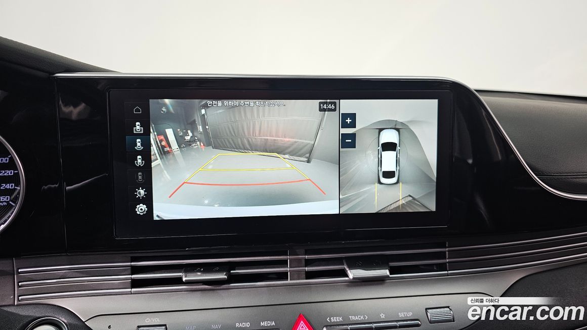 Hyundai Grandeur 2020