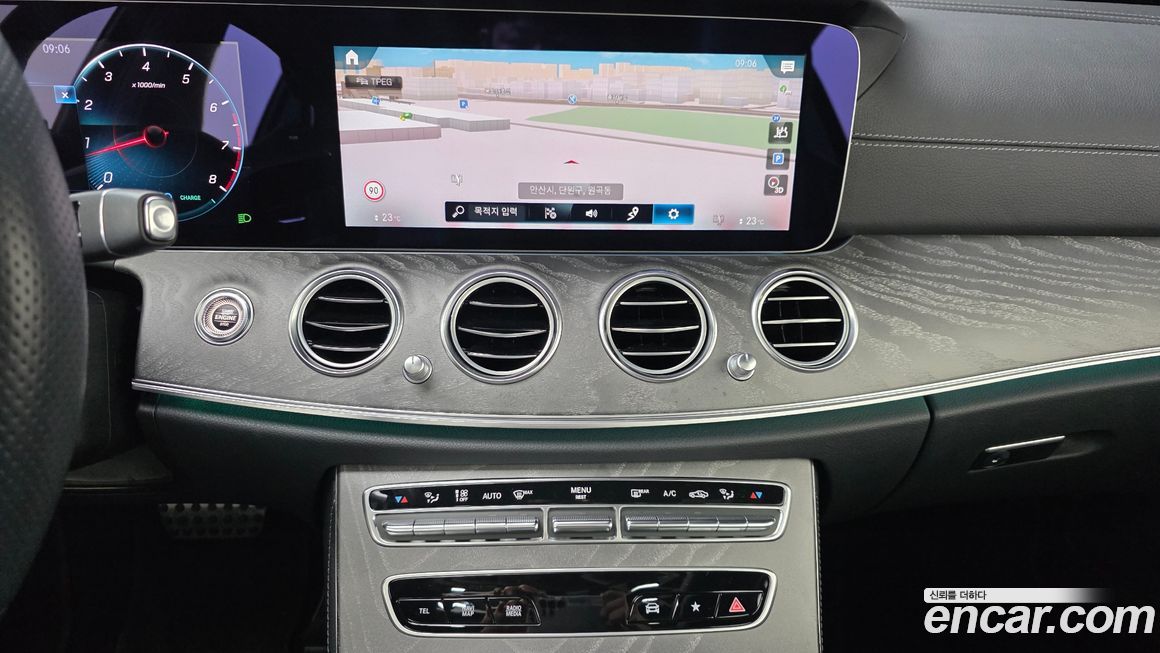 Mercedes-Benz E-Class 2022