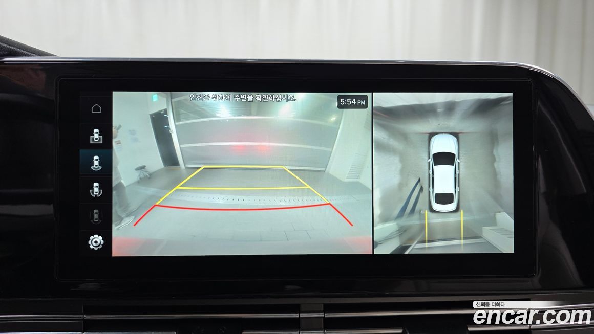 Hyundai Grandeur 2022