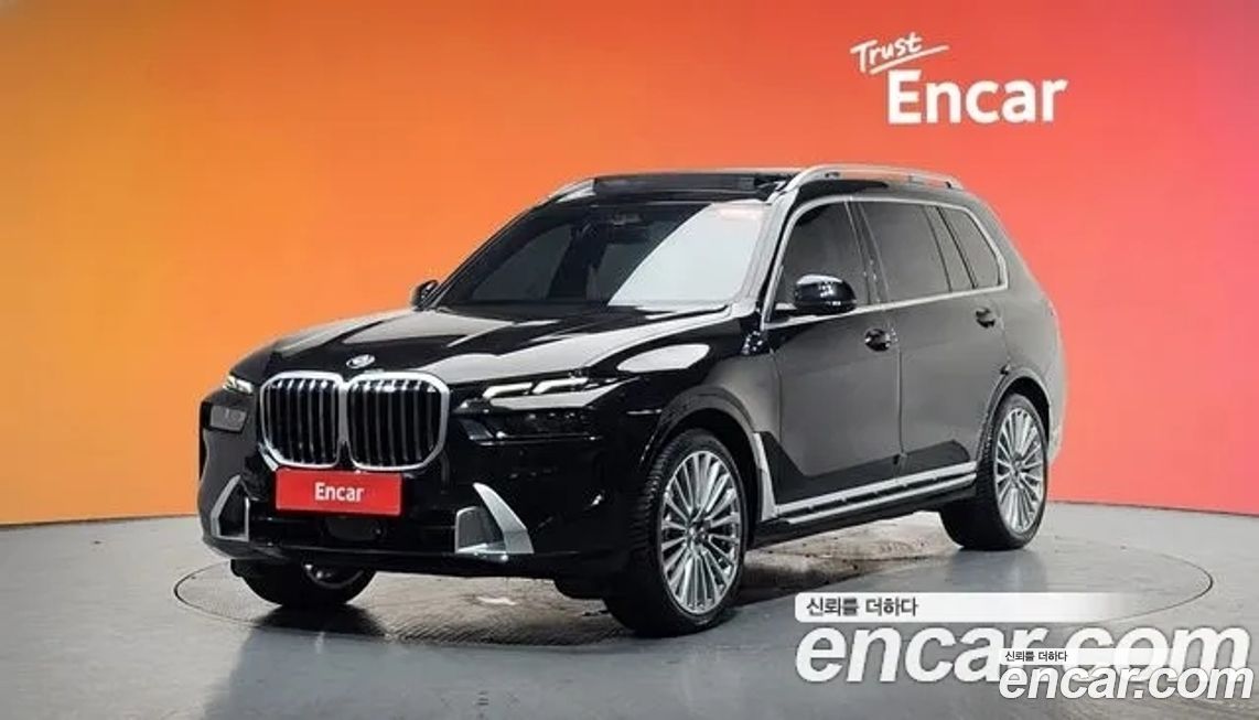 BMW X7 2024