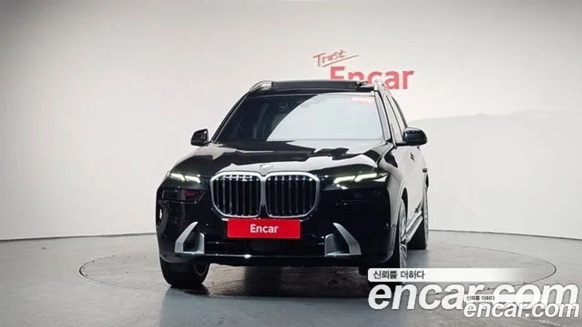 BMW X7 2024