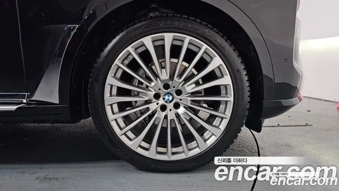 BMW X7 2024
