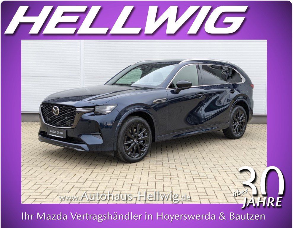 Mazda CX-80