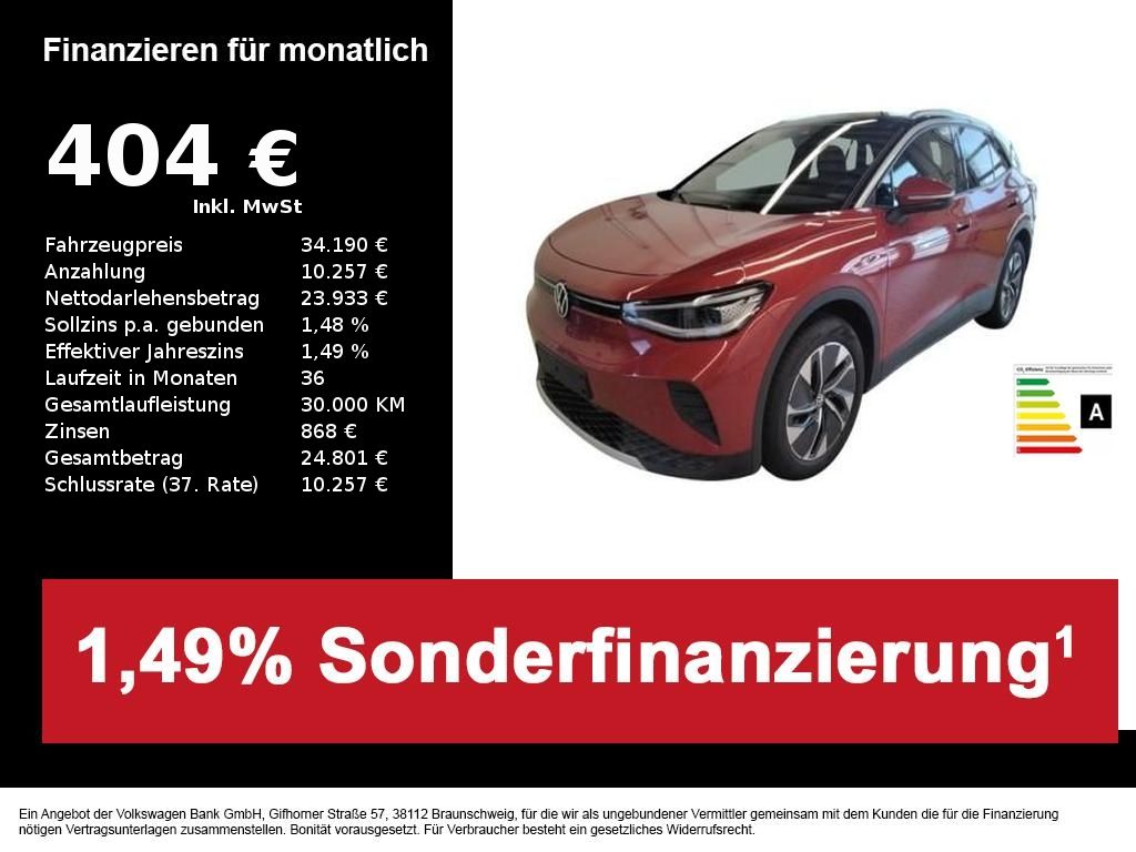 Volkswagen ID.4 2025