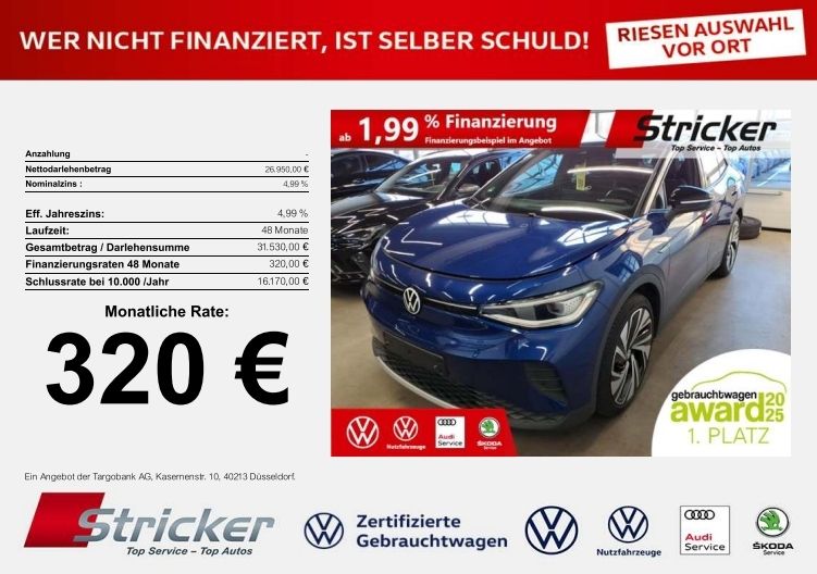 Volkswagen ID.4 2021