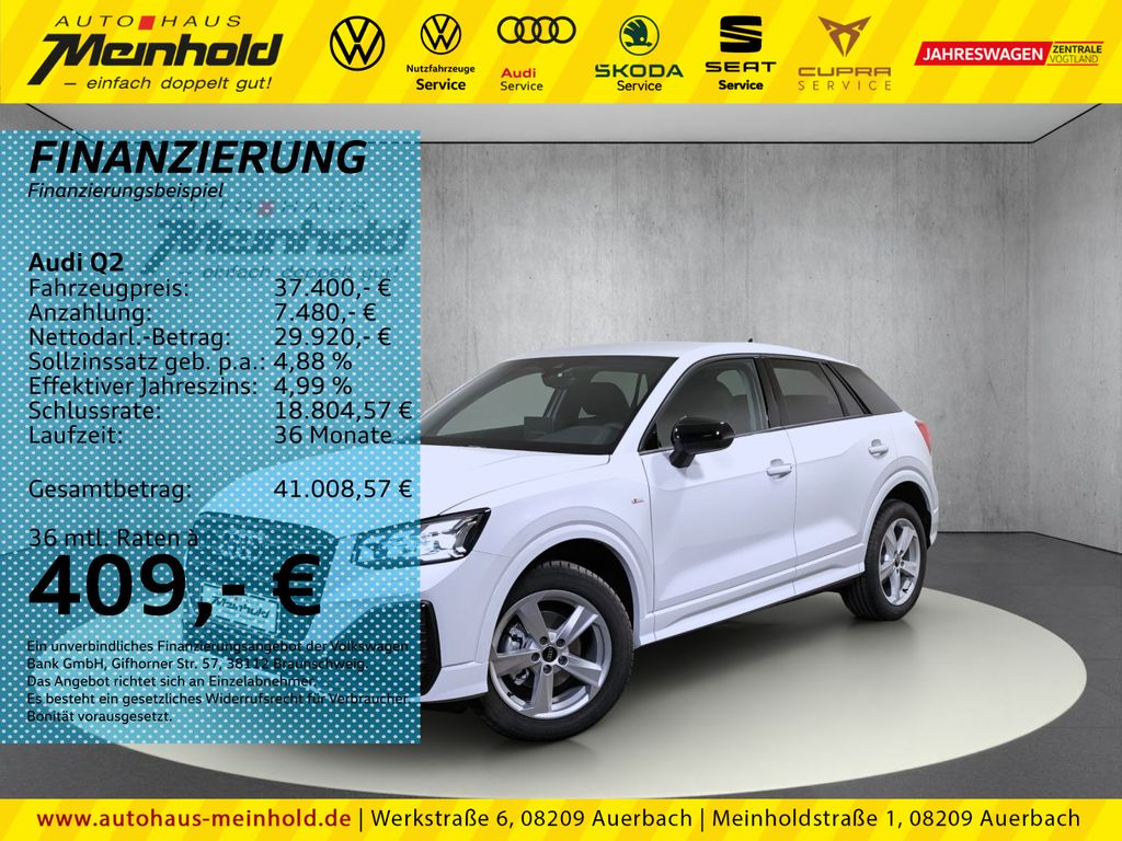 Audi Q2 2025