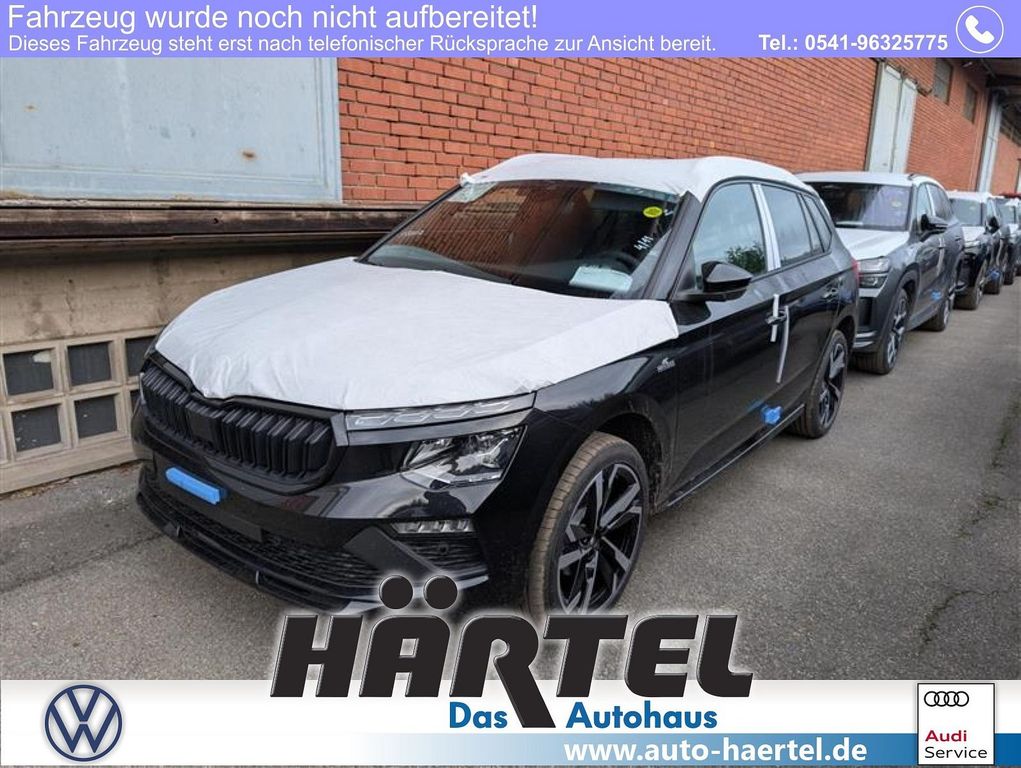 Skoda Kamiq 2025