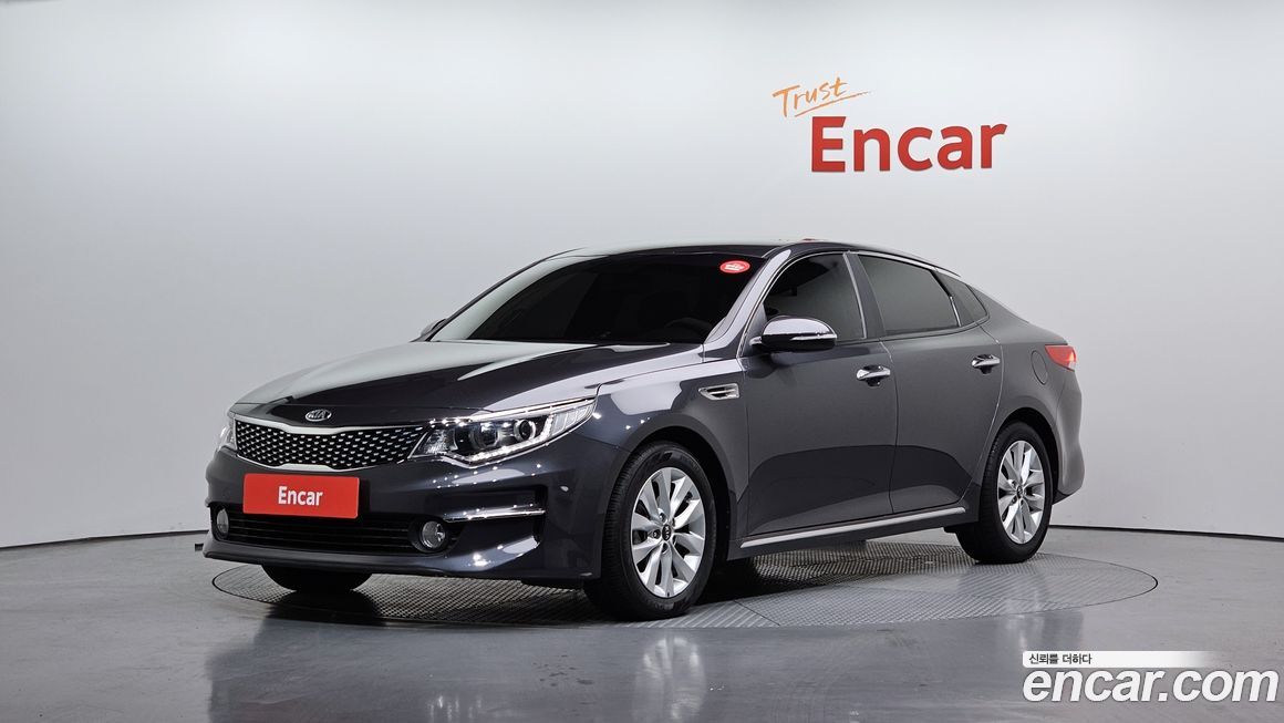 Kia K5 2016
