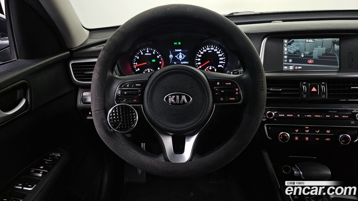 Kia K5 2018