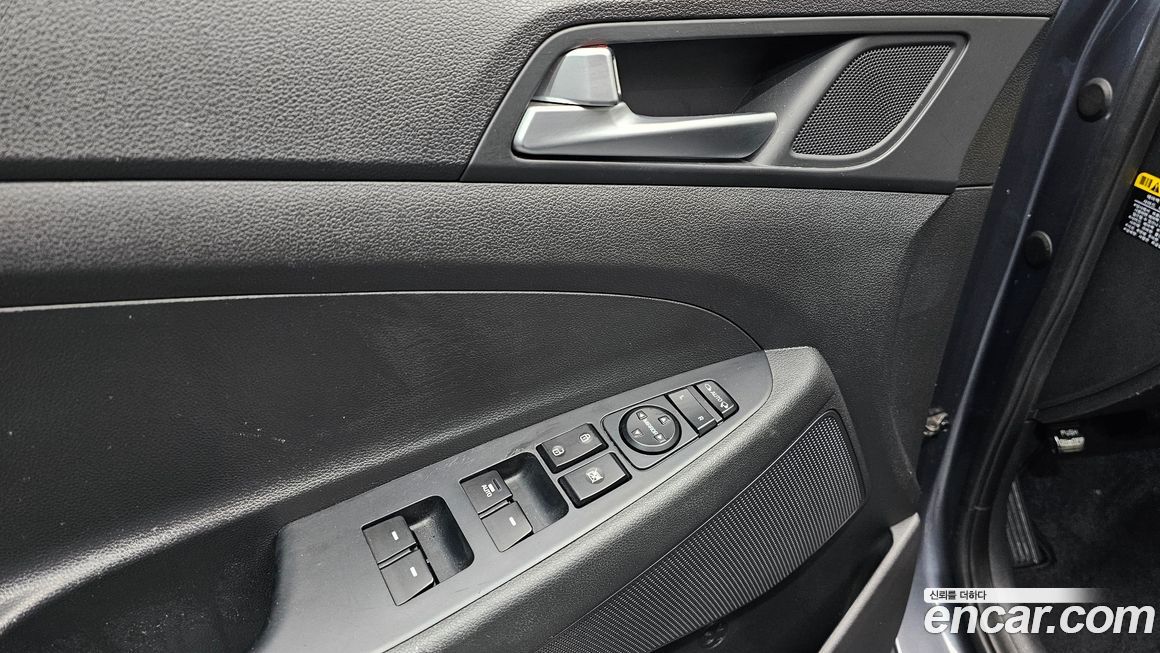 Hyundai Tucson 2017