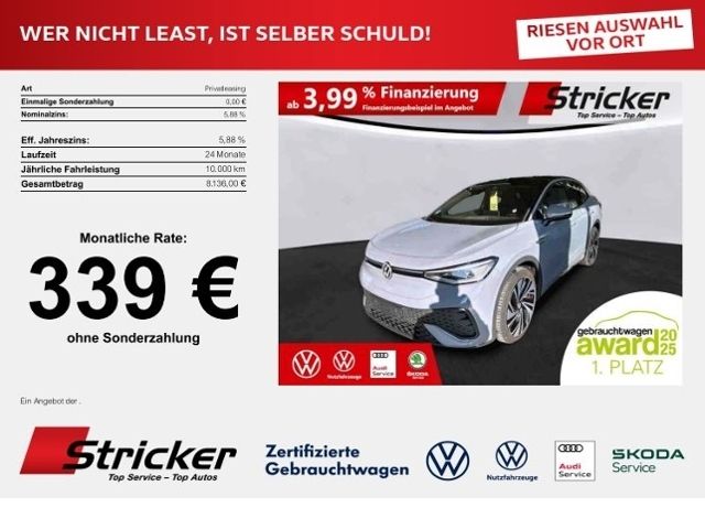 Volkswagen ID.5 2023