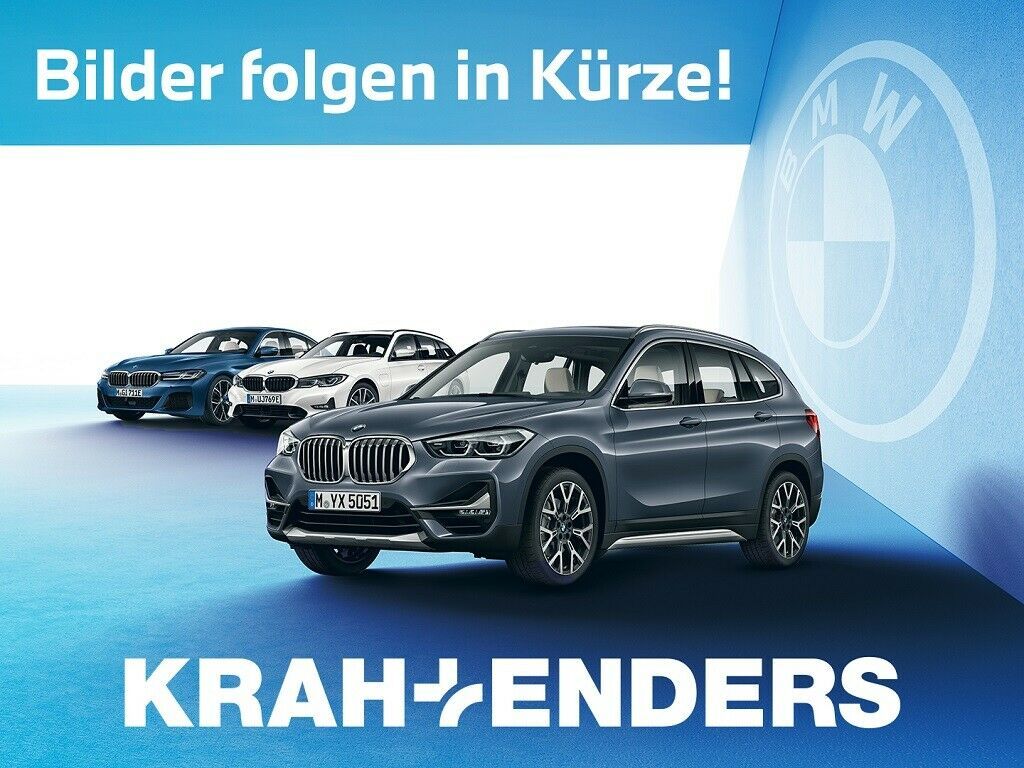 BMW 540 2025