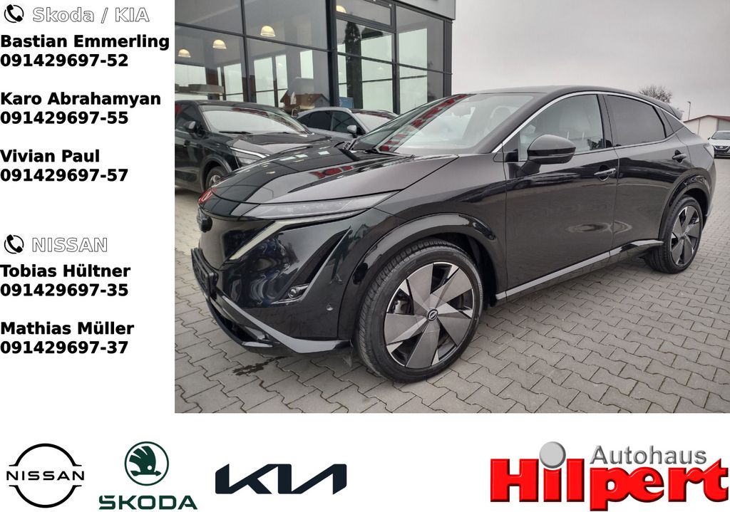 Nissan Ariya 2022