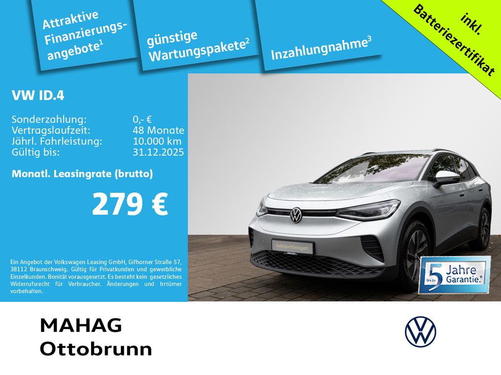 Volkswagen ID.4 2025