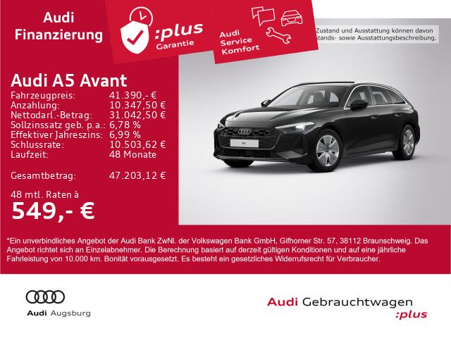 Audi A5 2025