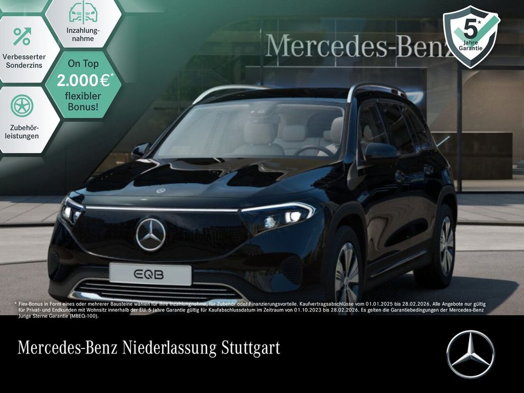 Mercedes-Benz EQB 2025