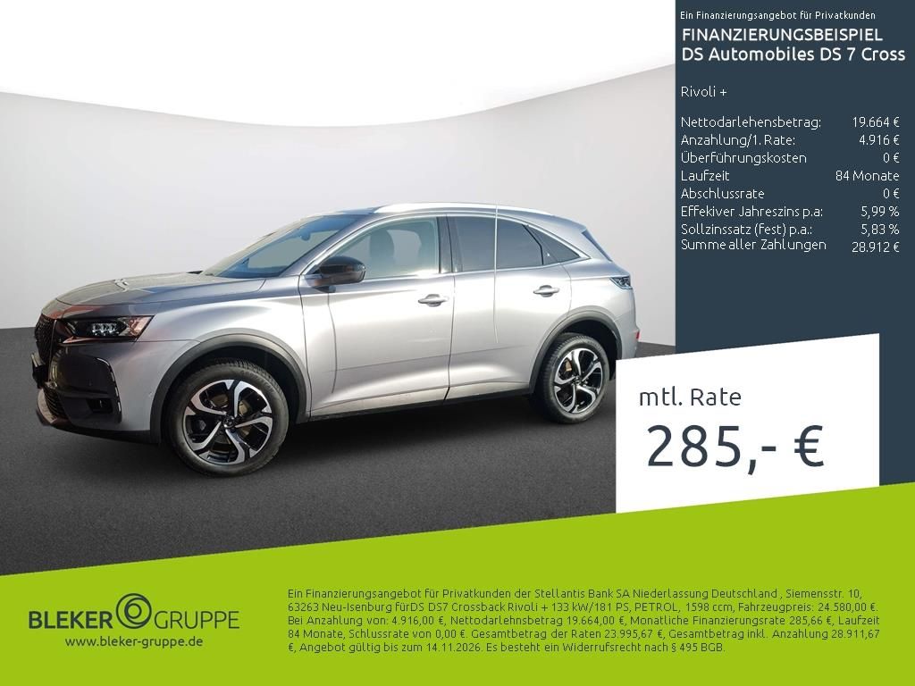 DS Automobiles DS7 (Crossback) 2022