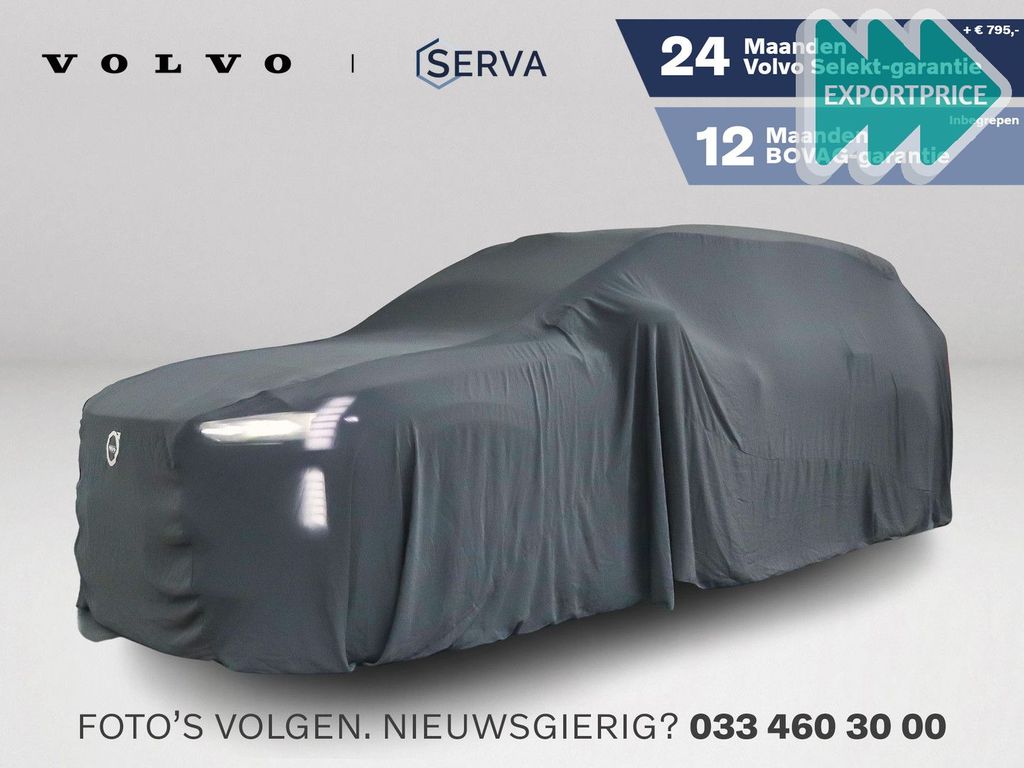 Volvo XC60 2021