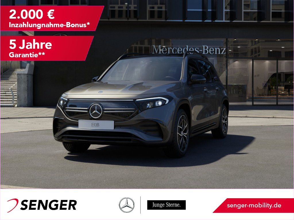 Mercedes-Benz EQB 2022