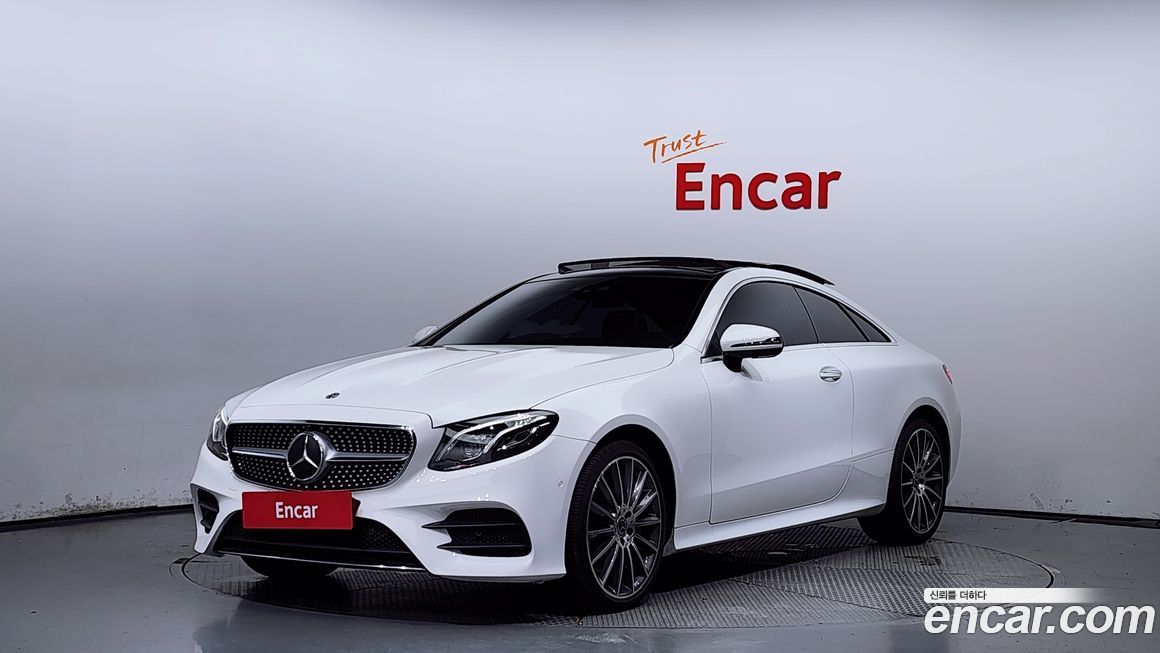 Mercedes-Benz E-Class 2017