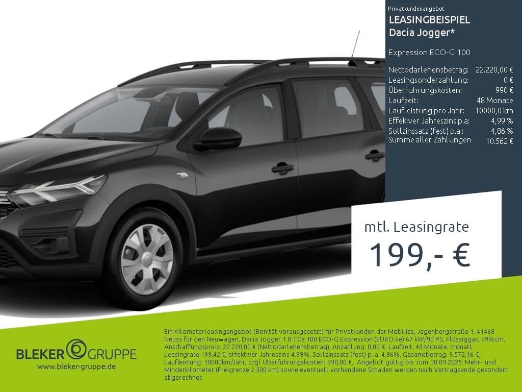 Dacia Jogger 2025