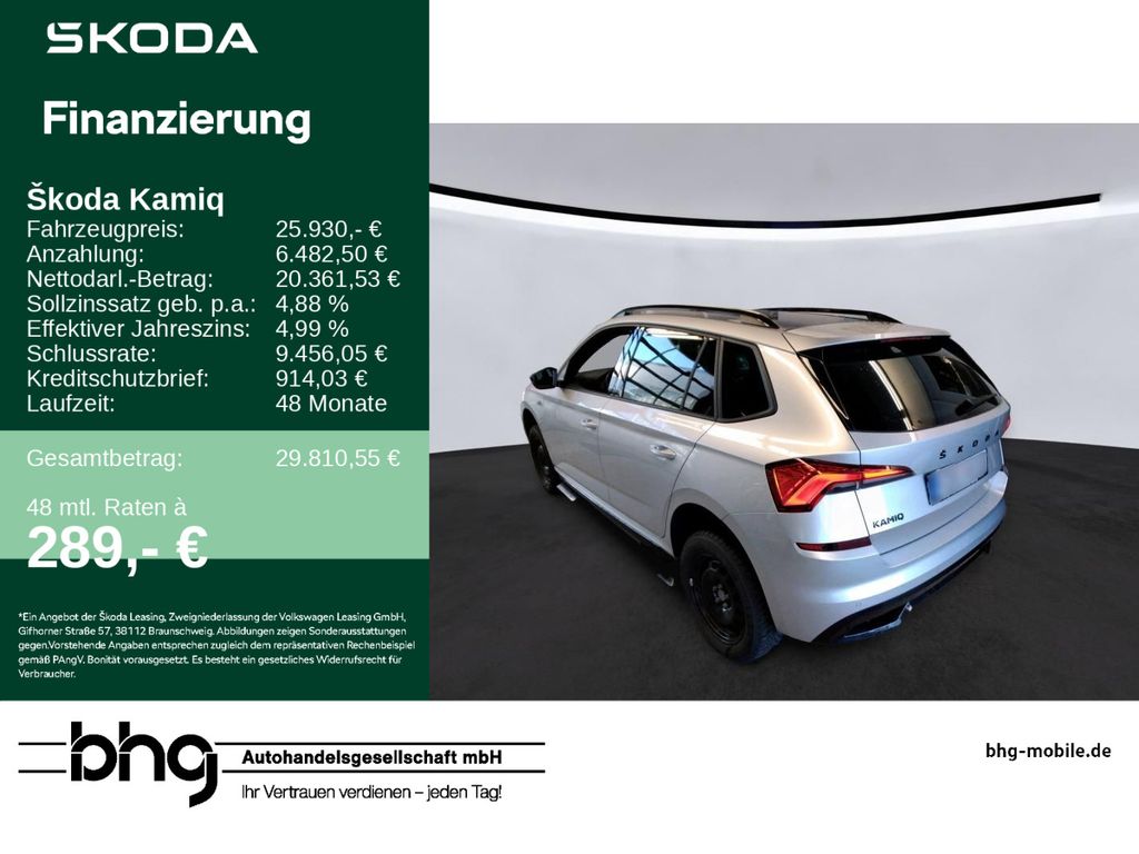 Skoda Kamiq 2022