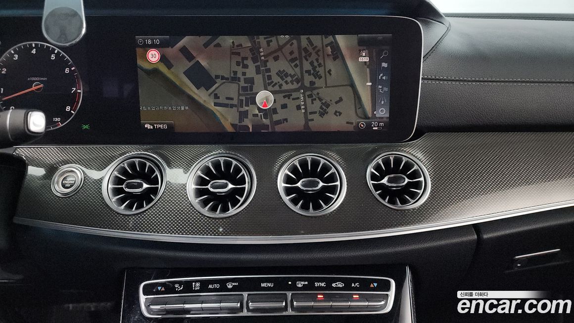 Mercedes-Benz E-Class 2017