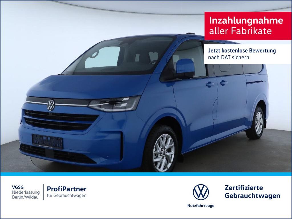 Volkswagen Other 2025