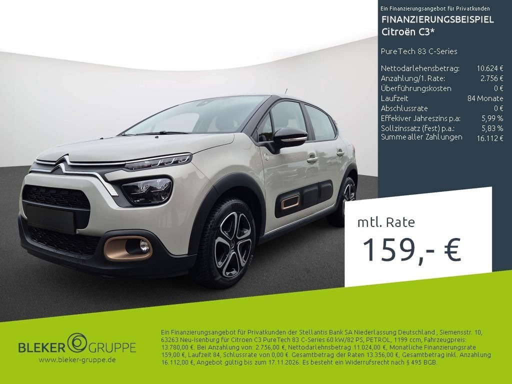 Citroën C3 2023
