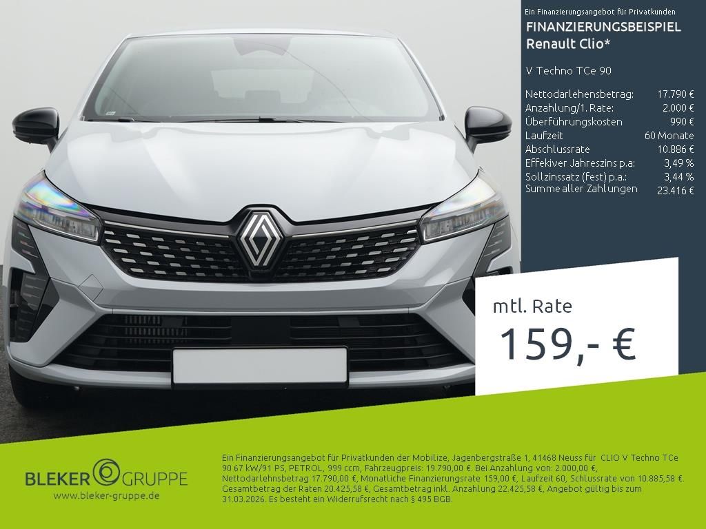 Renault Clio 2025