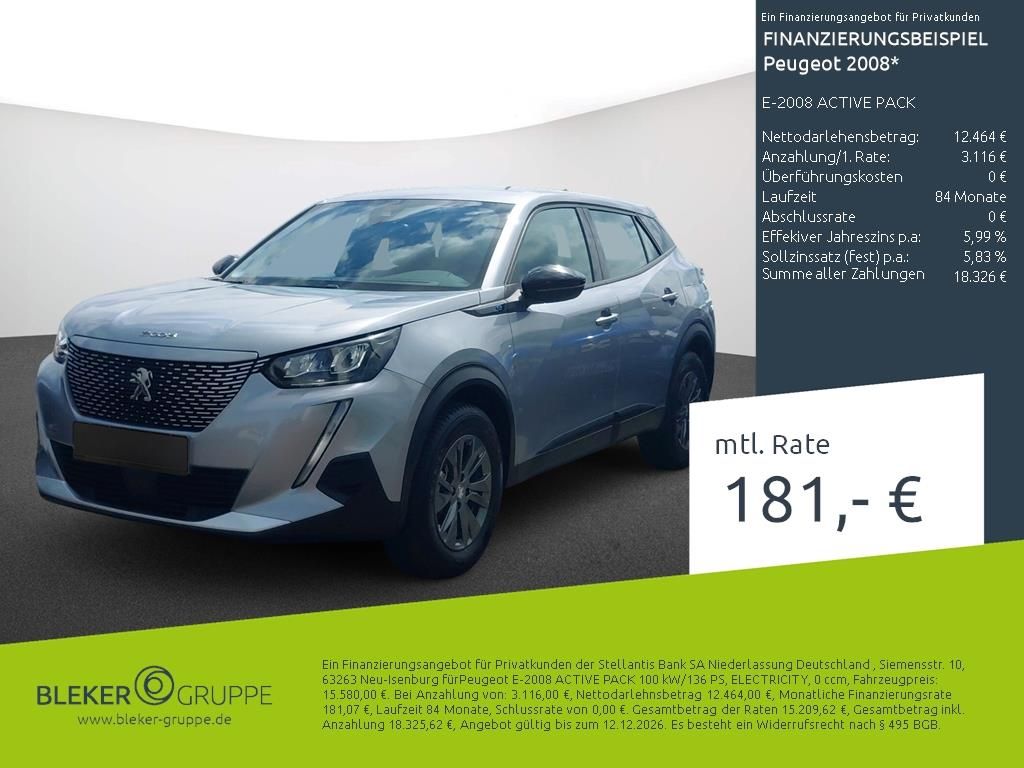 Peugeot 2008 2022